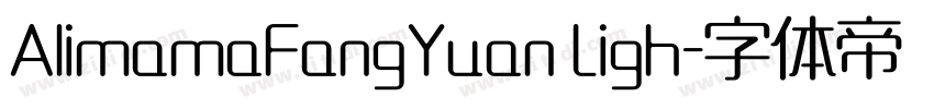 AlimamaFangYuan Ligh字体转换